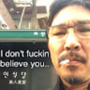 Meet your Posher, George